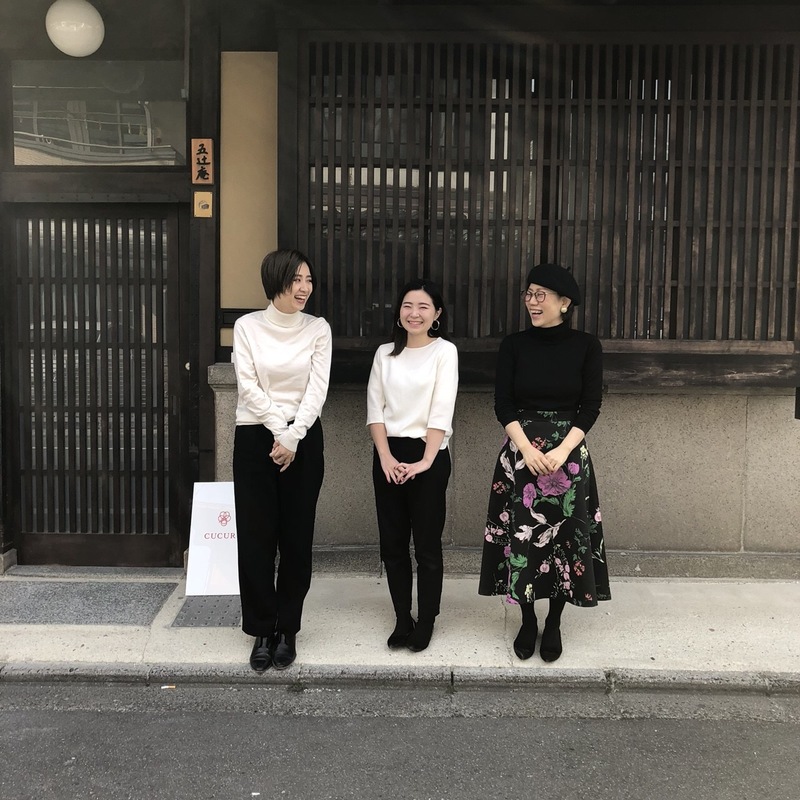 京都受注会『CUCURU旅結び』